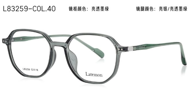 L83259