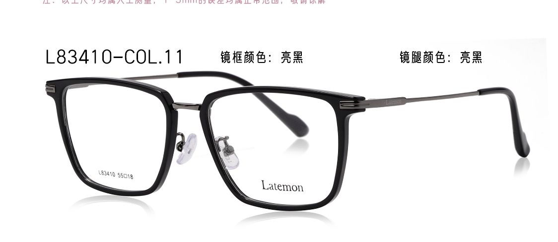 L83410