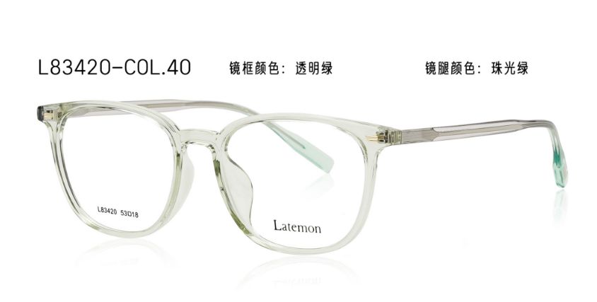 L83420