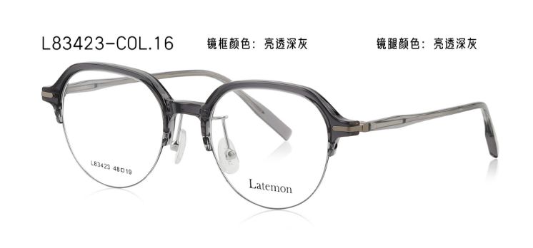 L83423
