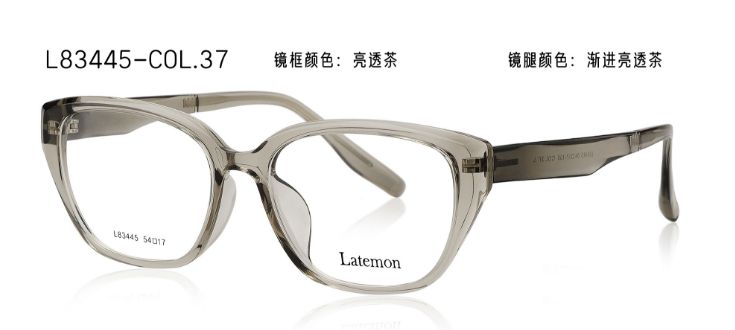 L83445