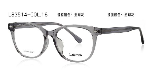 L83514