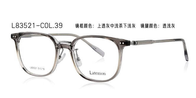 L83521
