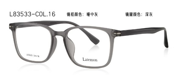 L83533