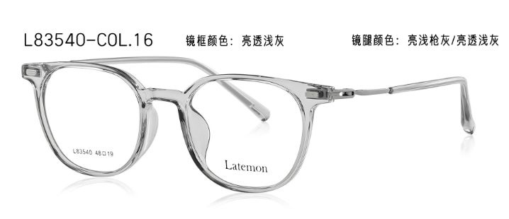 L83540