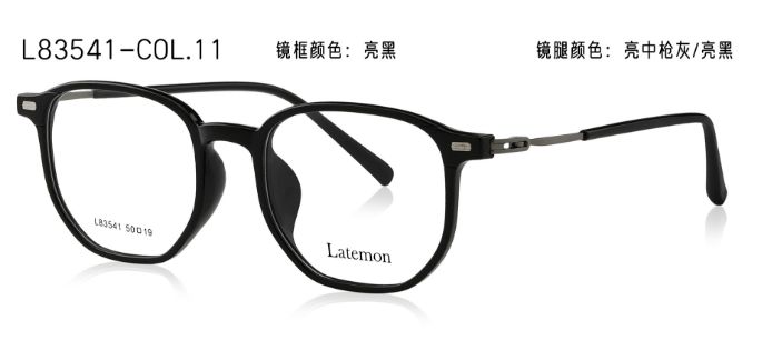 L83541