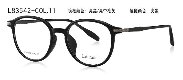 L83542