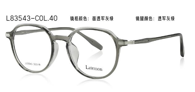 L83543