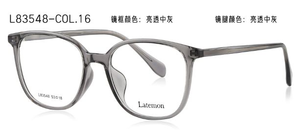 L83548